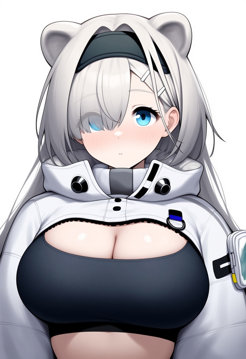 An image depicting aurora (arknights)
