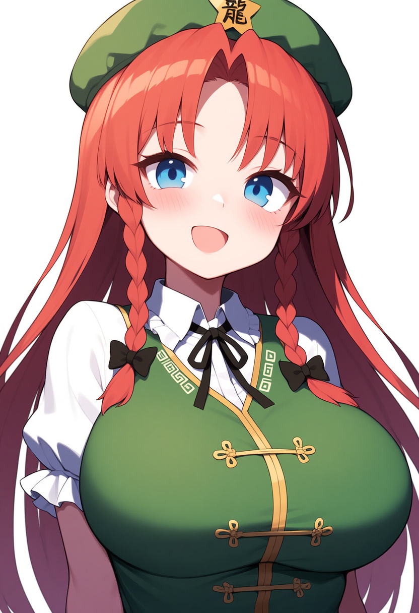 An image depicting hong meiling