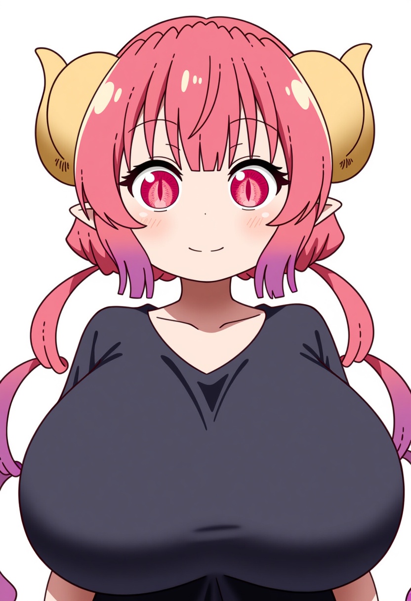 An image depicting ilulu (maidragon)