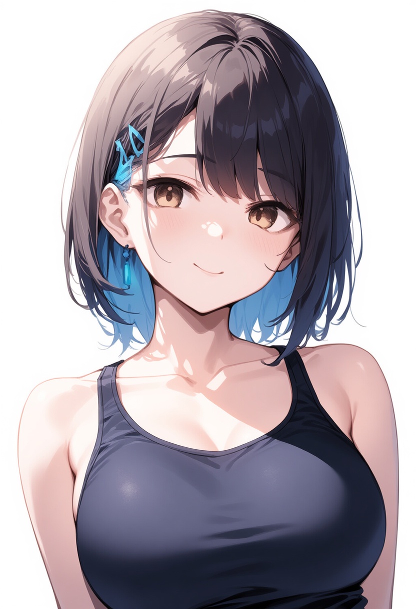 An image depicting minase akiko