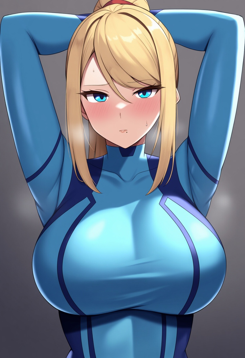 An image depicting samus aran