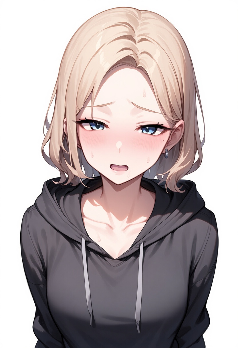An image depicting aroused