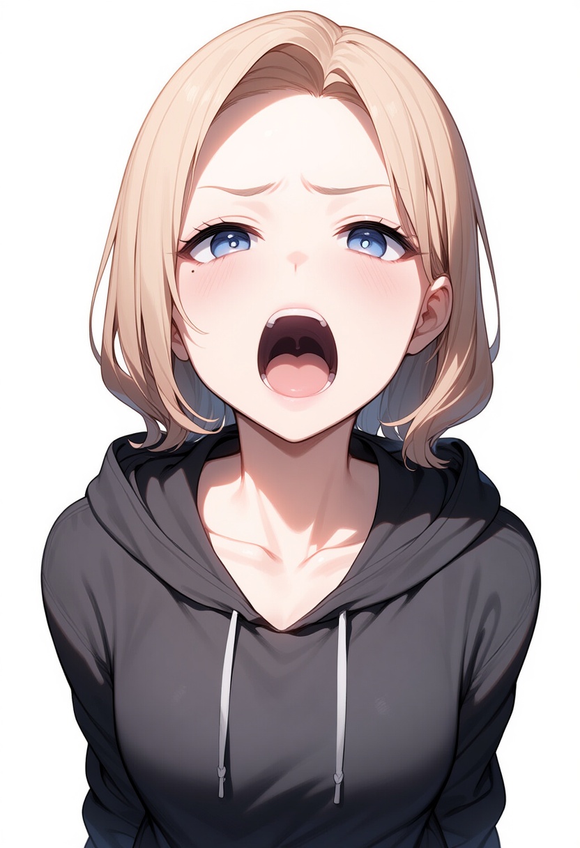 An image depicting screaming