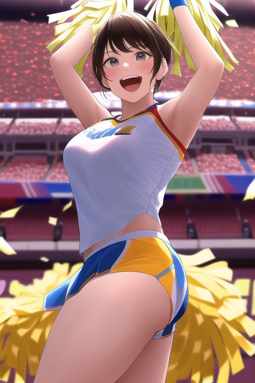 An image depicting cheering